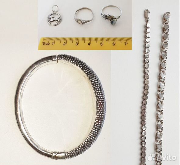 3 Серебряные браслеты, 2 кольца, кулон СССР