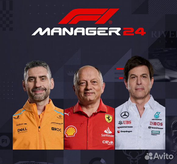 F1 Manager 2024 PS4 PS5