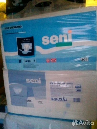 Сени подгузники 3 размер