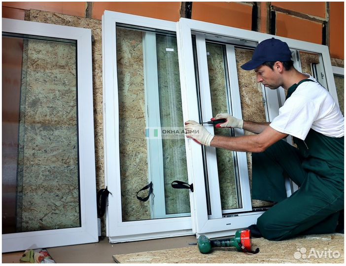 Окна пластиковые