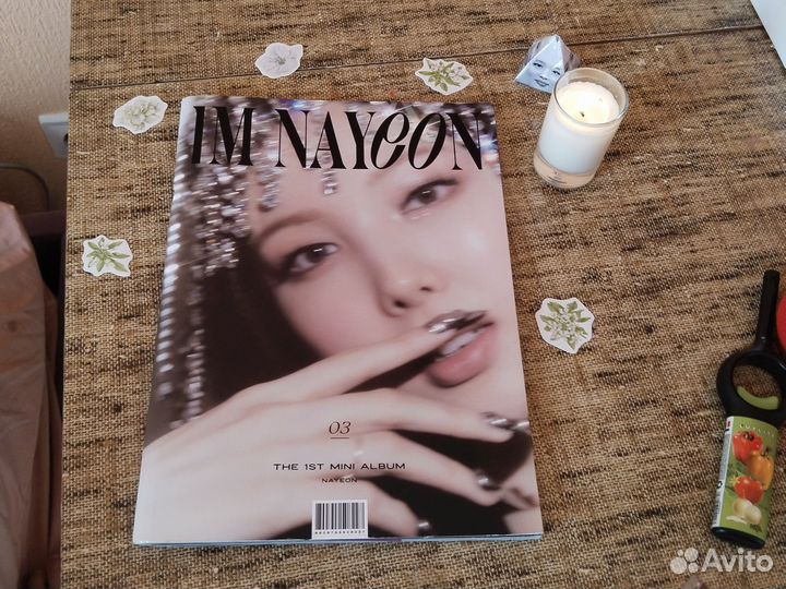 Альбом I'm Nayeon