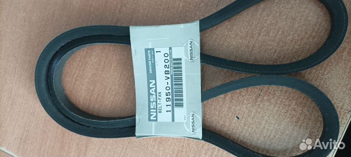 Ремень генератора