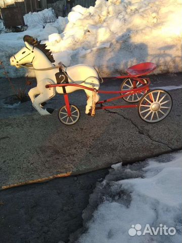 Педальный конь СССР