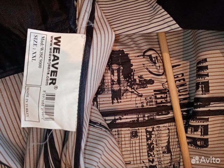 Пиджак мужской weaver