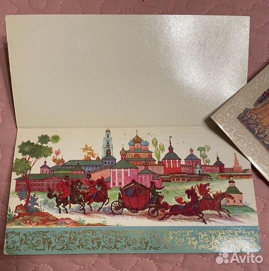 Новогодние открытки СССР, 70-80 гг