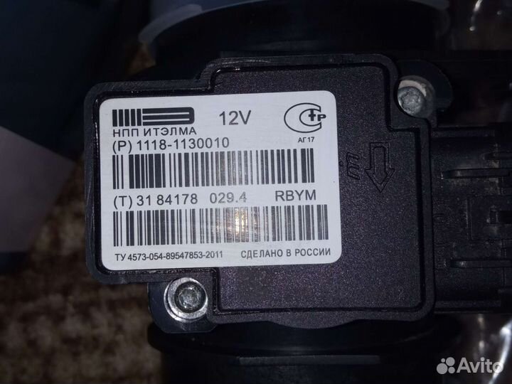 Запчасти на ваз