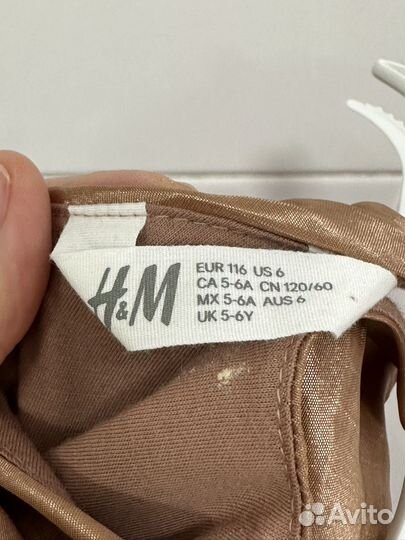 Новое Платье нарядное H&M р. 116