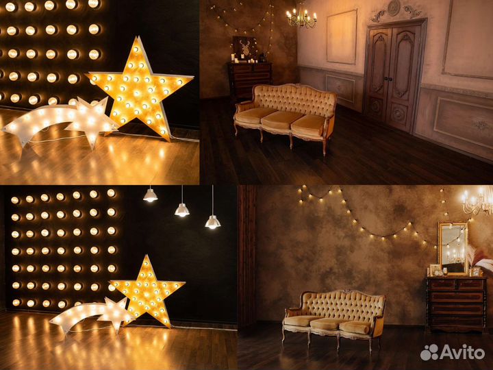 Аренда фотостудии