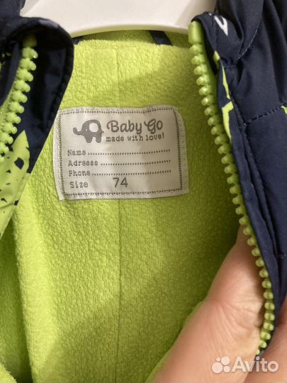 Комбинезон зимний детский 74