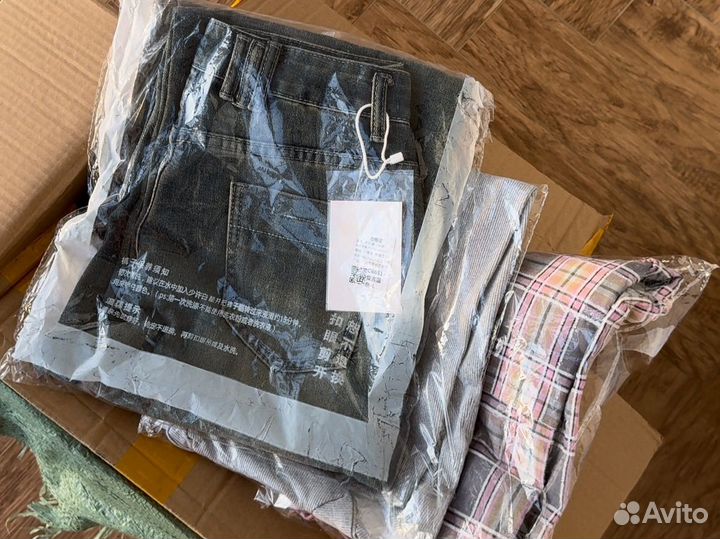 Выкуп товаров с китайских сайтов