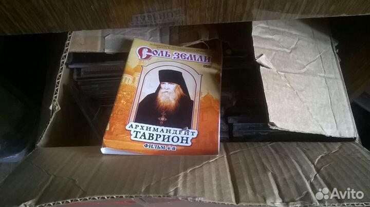 Церковные видео и аудио кассеты и диски