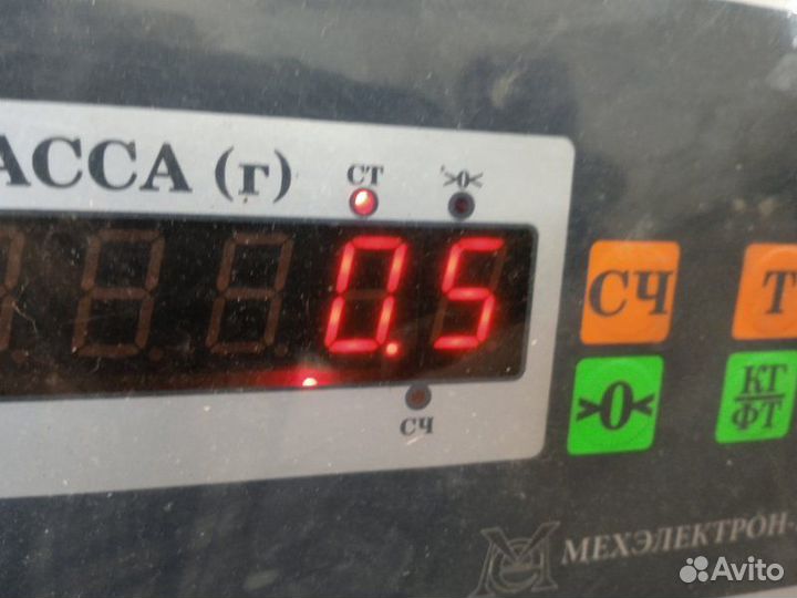 Тяга задняя продольная Infiniti Fx37 S51 3.7 2011