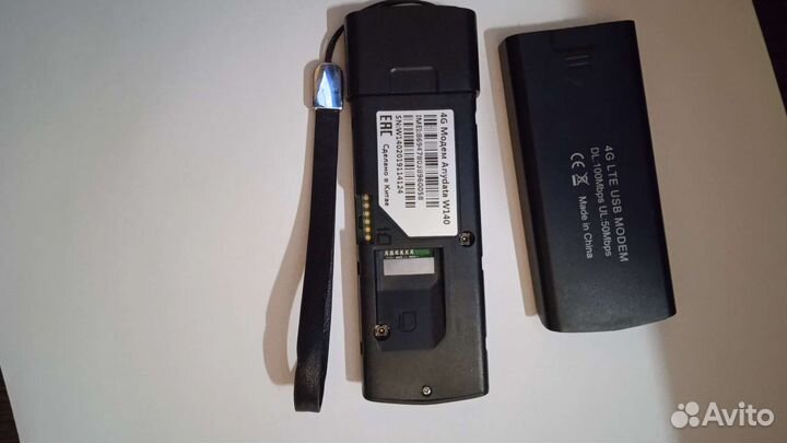 Usb модем 4g