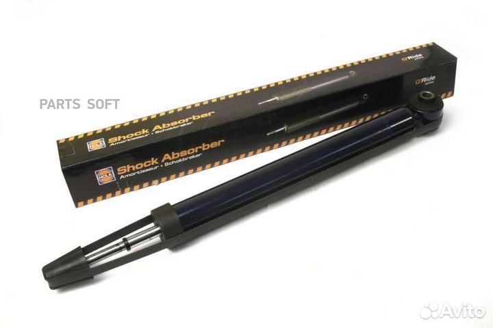 Hola SH40052G Амортизатор 1шт