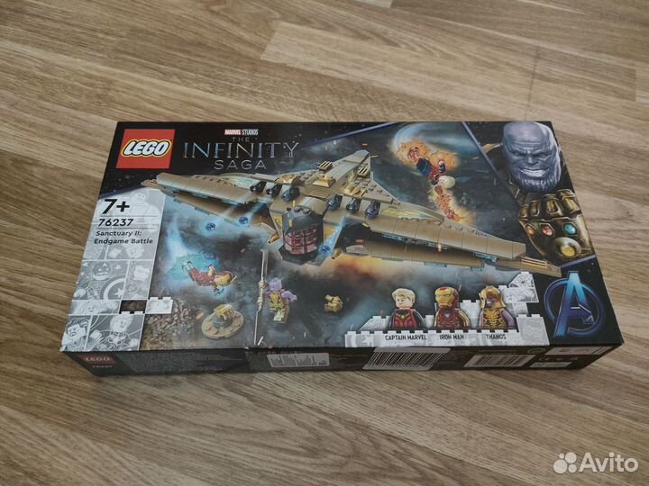 Lego infinity saga 76237