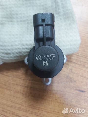 Актуатор(блок дозировочный) Газель Cummins isf 2.8