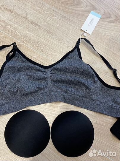 Бюстгалтер для кормления