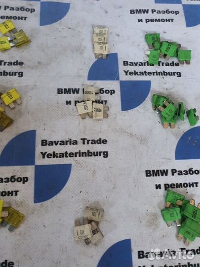 Набор предохранителей BMW e36