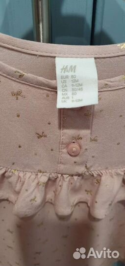 Блузка H&M для девочки 86