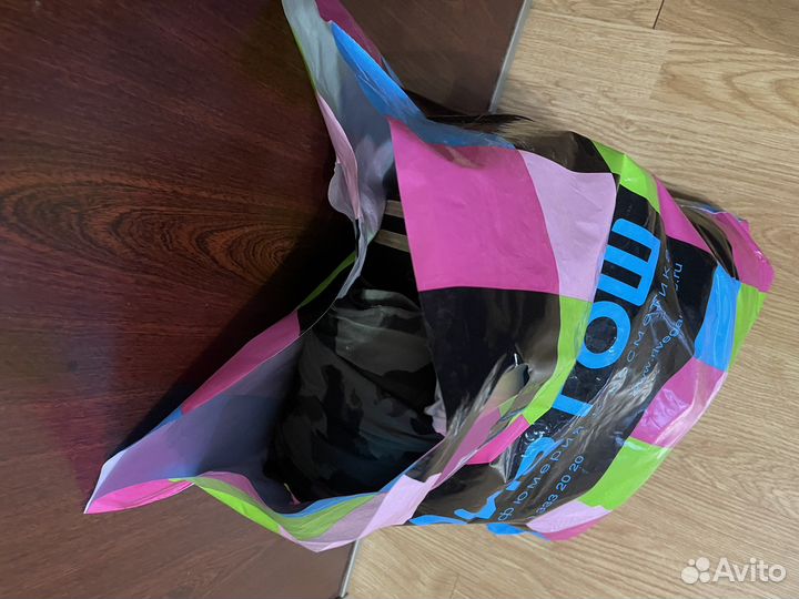 Одежда пакетом