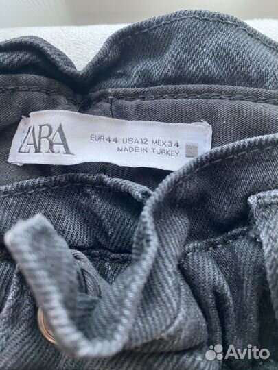 Женские брюки Zara Xl