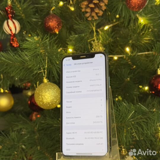 iPhone 11 Pro, 256 ГБ