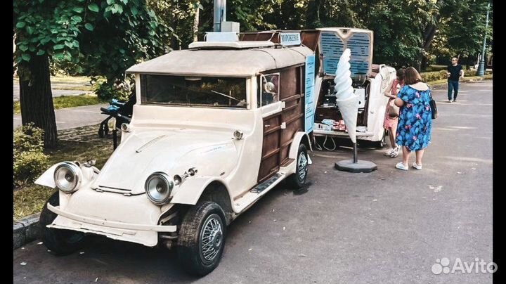 Аренда ретро бара