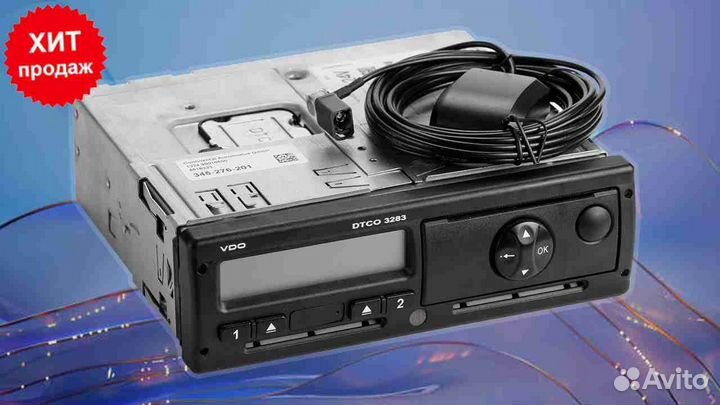 Тахограф атол Drive с блоком нкм.С установкой