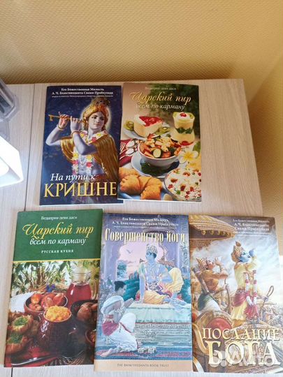 Книги