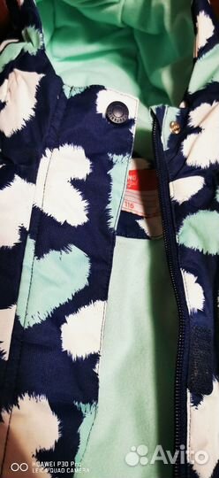 Демисезонный костюм 116