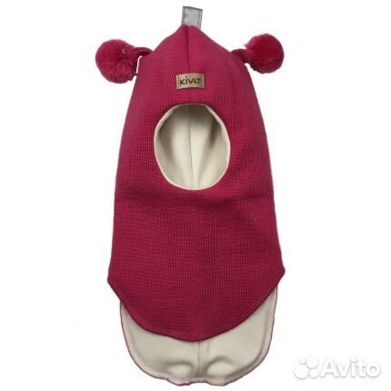 Шлем зимний Kivat темно-розовый р-р 0