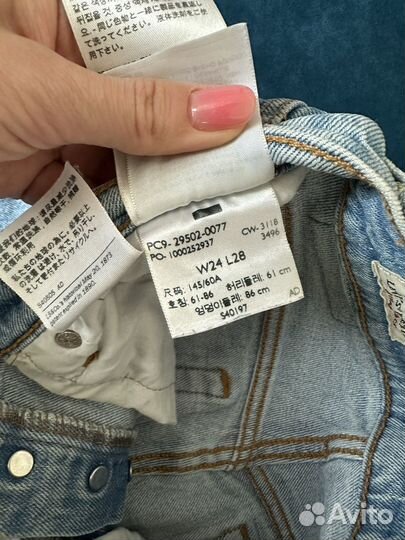 Джинсы levis 501