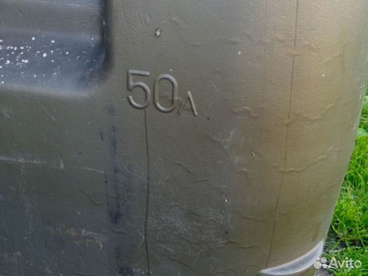 Канистра 50л