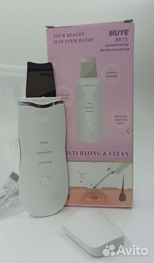 Аппарат для ультразвуковой чистки лица