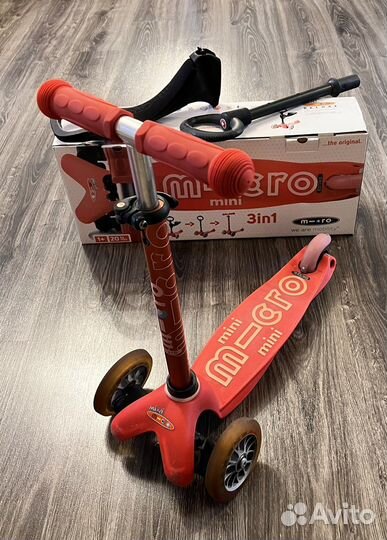 Самокат Mini Micro Deluxe 3 в 1