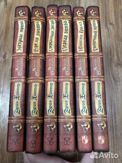 Коты воители 5 цикл 6 книг