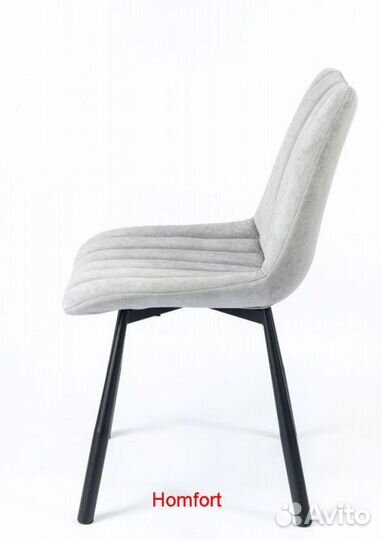 Стулья оптом поворотные А105-Р