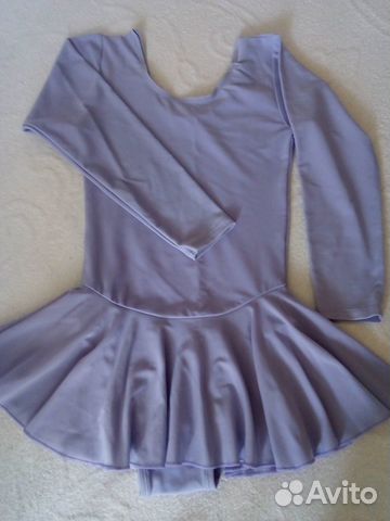 Гимнастический костюм