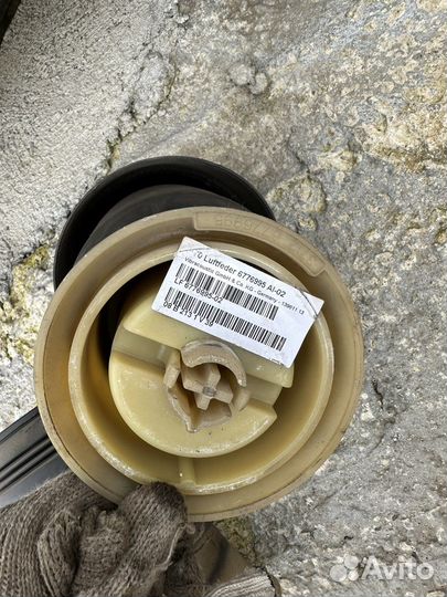 Пневмобаллон BMW X5 E70/E71