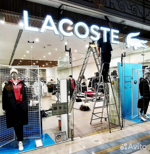 Рекламные вывески, буквы, неон, наклейки