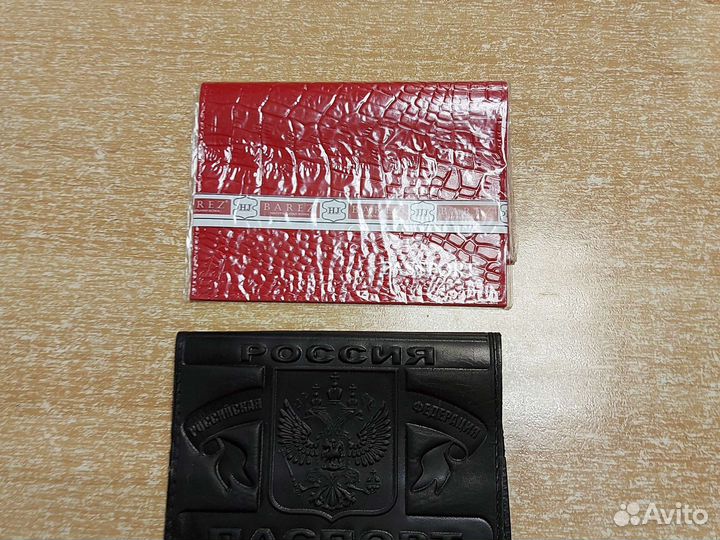 Обложка на паспорт кожа