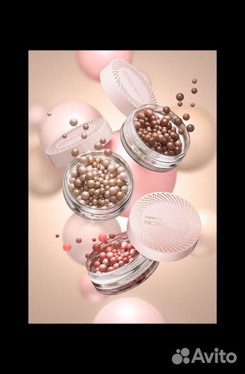 Румяна Faberlic