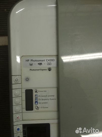 Мфу hp Photosmart C4283