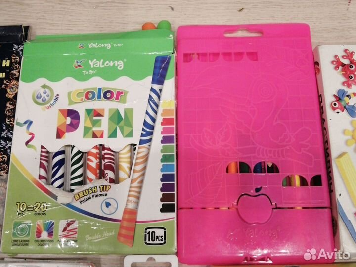 Канцелярия цена за всё