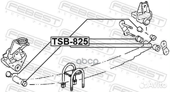 Втулка рессоры задняя зад прав лев Febest 547