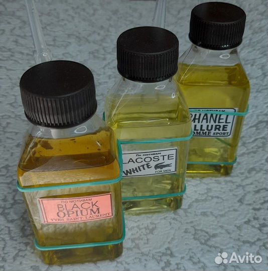 Духи-атомайзеры 3, 5, 10 мл