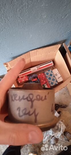 Сайлентблок задней балки Getz