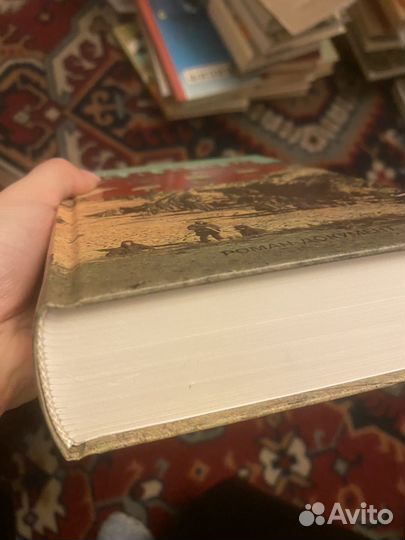 Кузнецов. Бабий яр