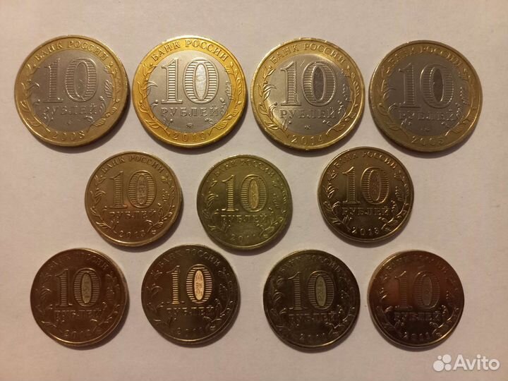 Юбилейные монеты номиналом 25, 10, 5, 2, 1