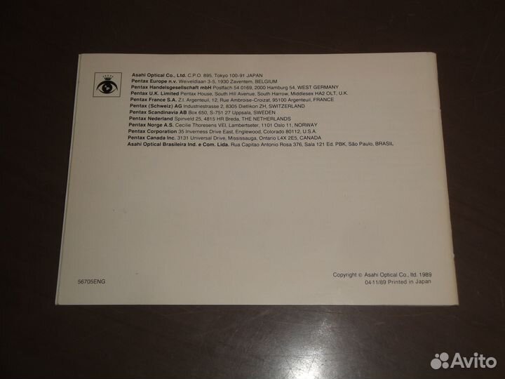 Инструкция Мануал к фотоаппарату pentax zoom 70-x